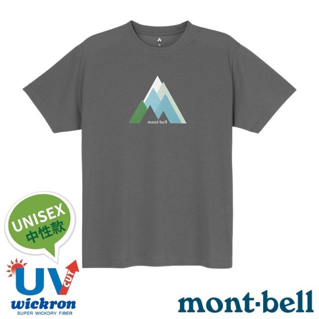 【mont-bell】男女 中性 Wickron 吸濕排汗短袖T恤(山脈)圓領衫.運動上衣/1114727 GY 灰✿30E010